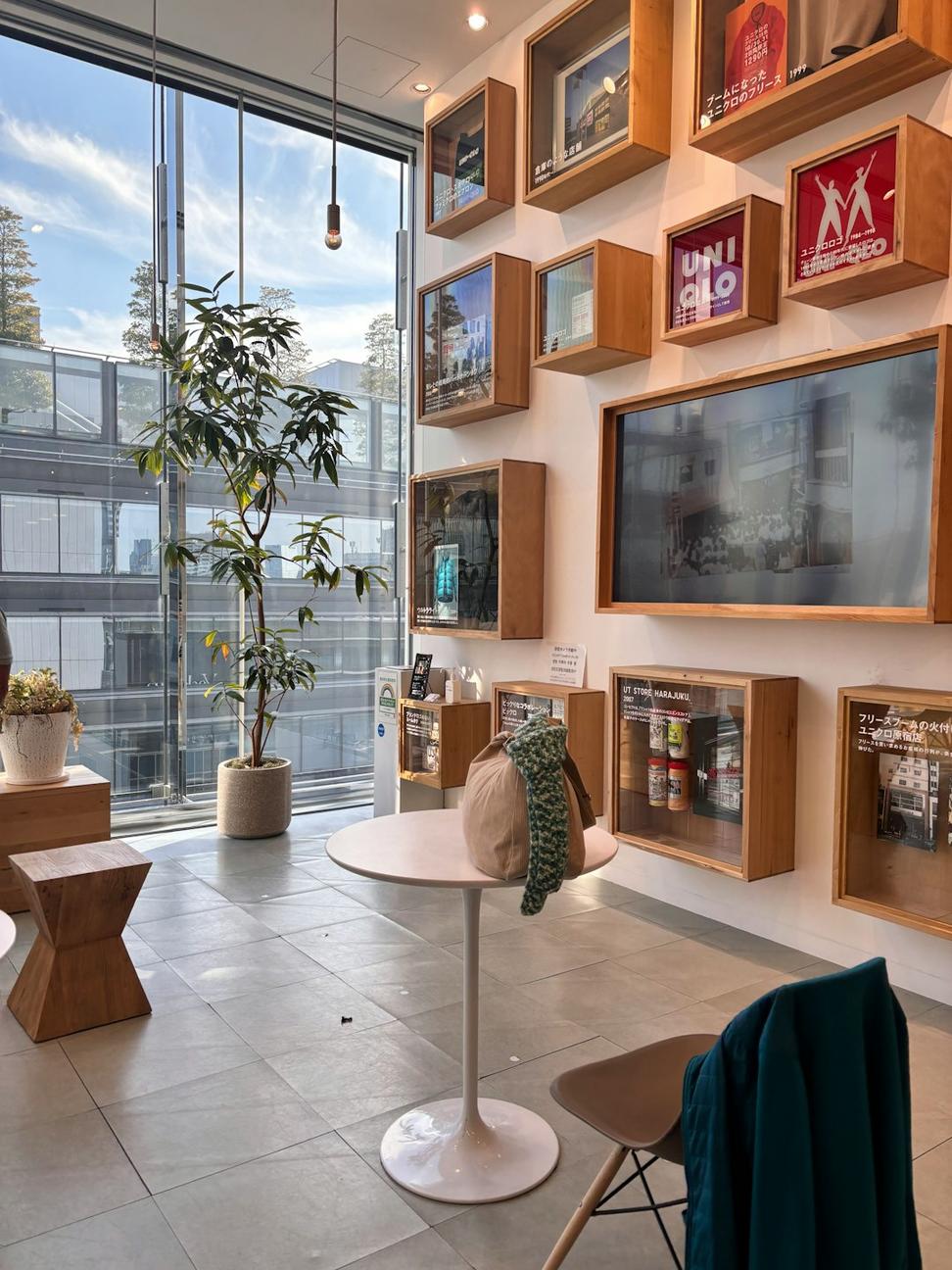 Office Interior